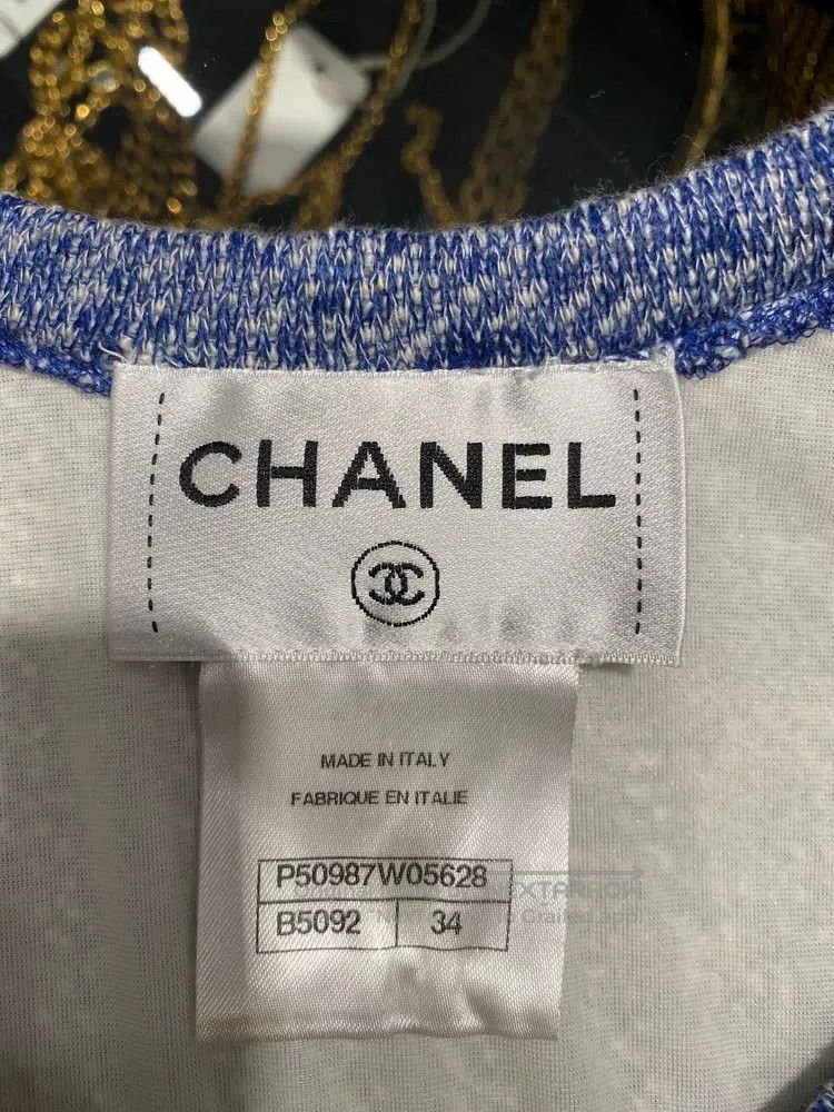 Chanel Chanel Colourful braided denim blue dress Size XXS / US 00 / IT 34 - 4 Thumbnail