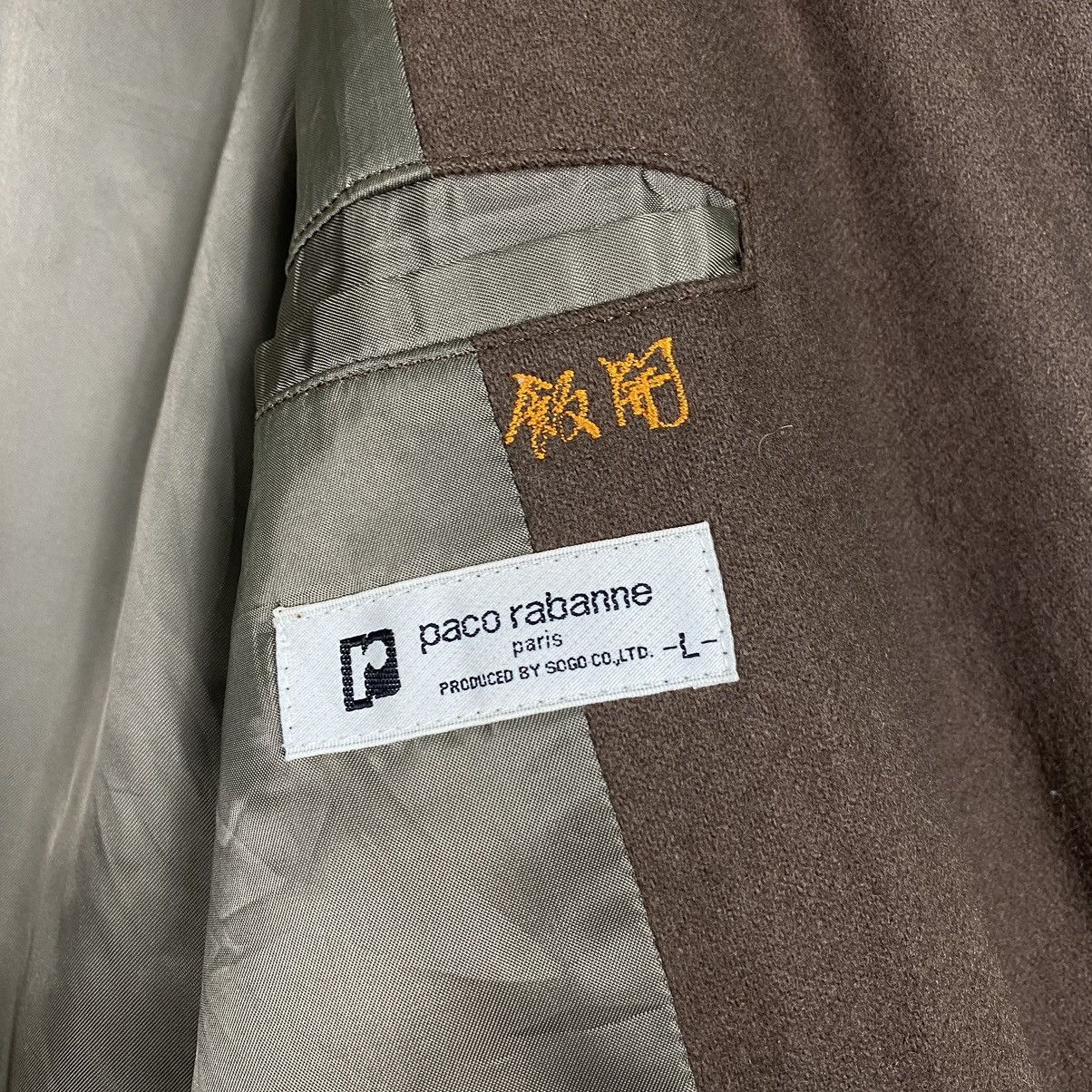 Designer × Japanese Brand × Vintage 💥PACO RABANNE BOXY BOMBER JACKET Size US L / EU 52-54 / 3 - 10 Thumbnail