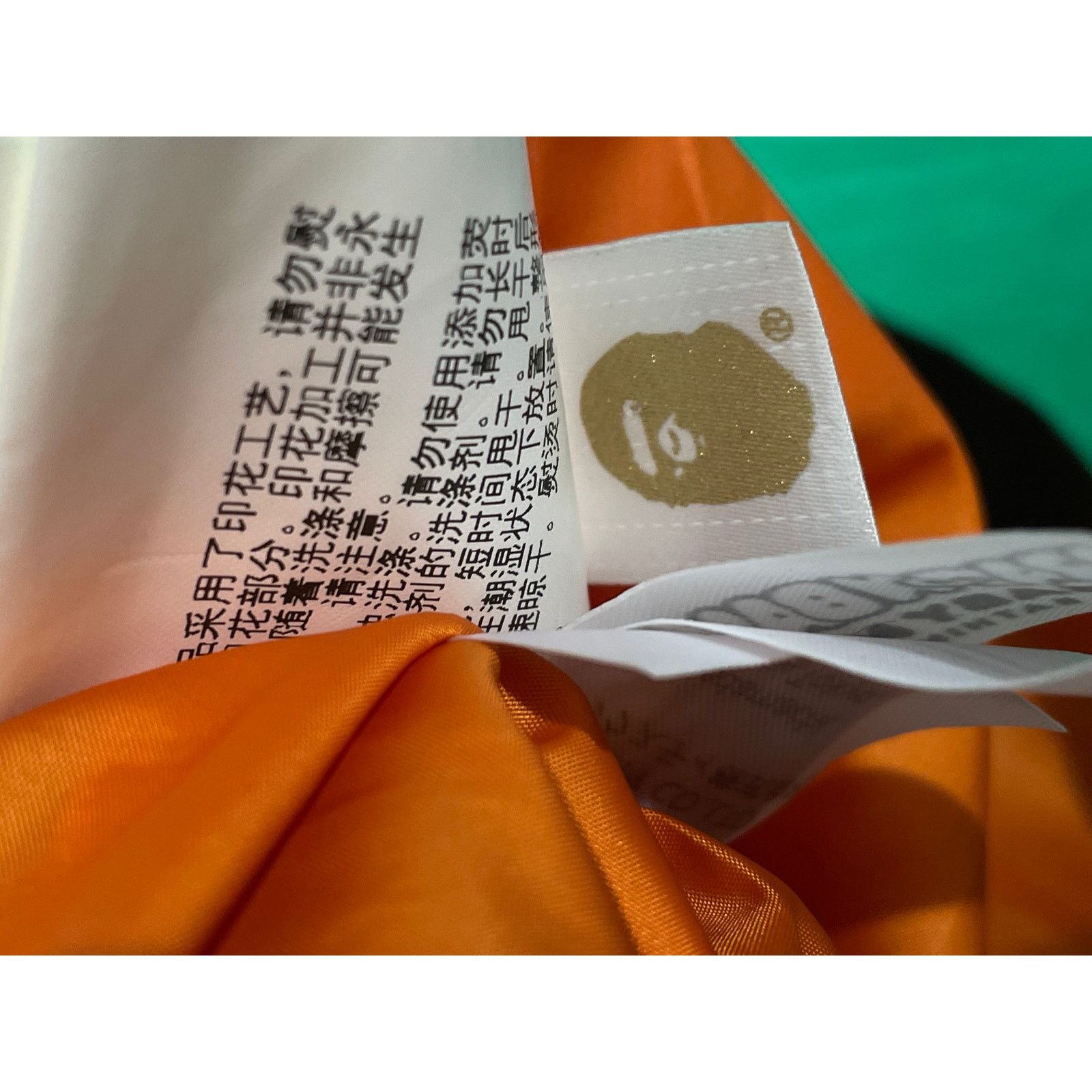 Bape BAPE x Dragon Ball Black Button Black & Orange Shirt Jacket Size US XL / EU 56 / 4 - 8 Thumbnail
