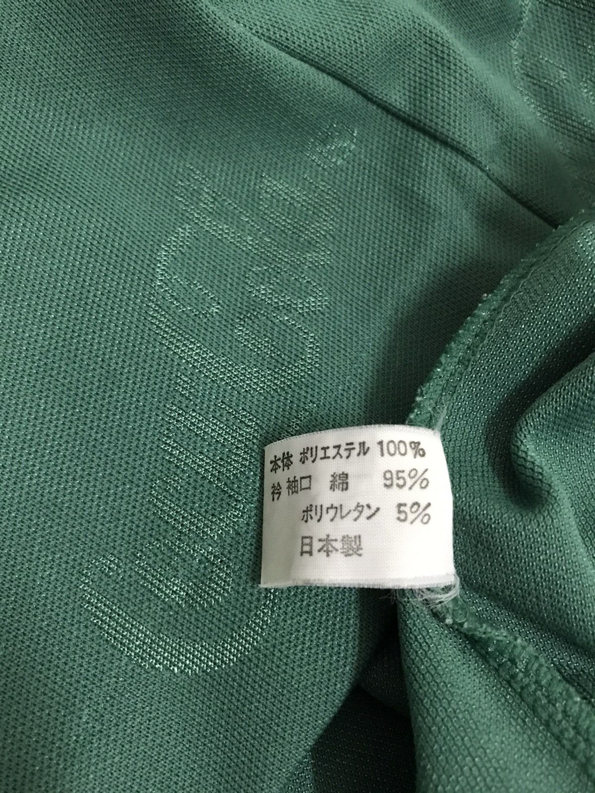Coca Cola × Vintage Vintage Coca Cola Verdy Soccer jersey Size US M / EU 48-50 / 2 - 8 Thumbnail