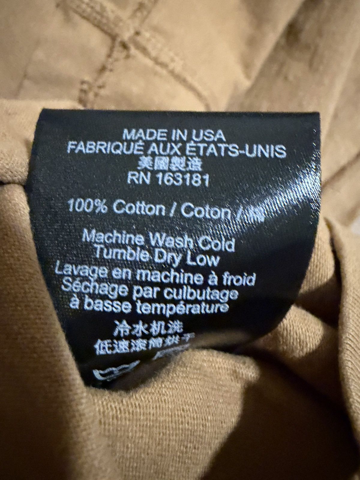 Rude Rhude Tank 'Vintage Tan' MEDIUM Size US M / EU 48-50 / 2 - 4 Thumbnail