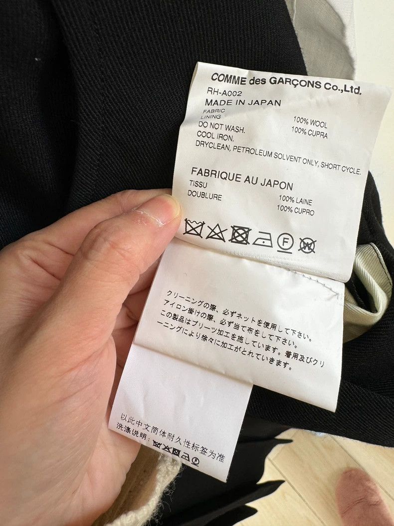 Comme des Garcons Comme Des Garcons Black waistband sleeveless jumpsuit pleat Size XS / US 0-2 / IT 36-38 - 6 Thumbnail