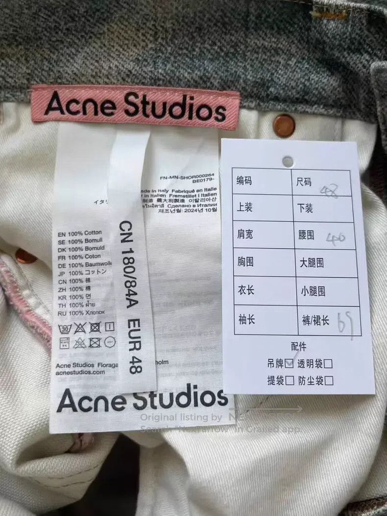 Acne Studios Acne Studios Loose Fit Retro Printed Wide Leg Seven-Eighth Size US 32 / EU 48 - 5 Thumbnail