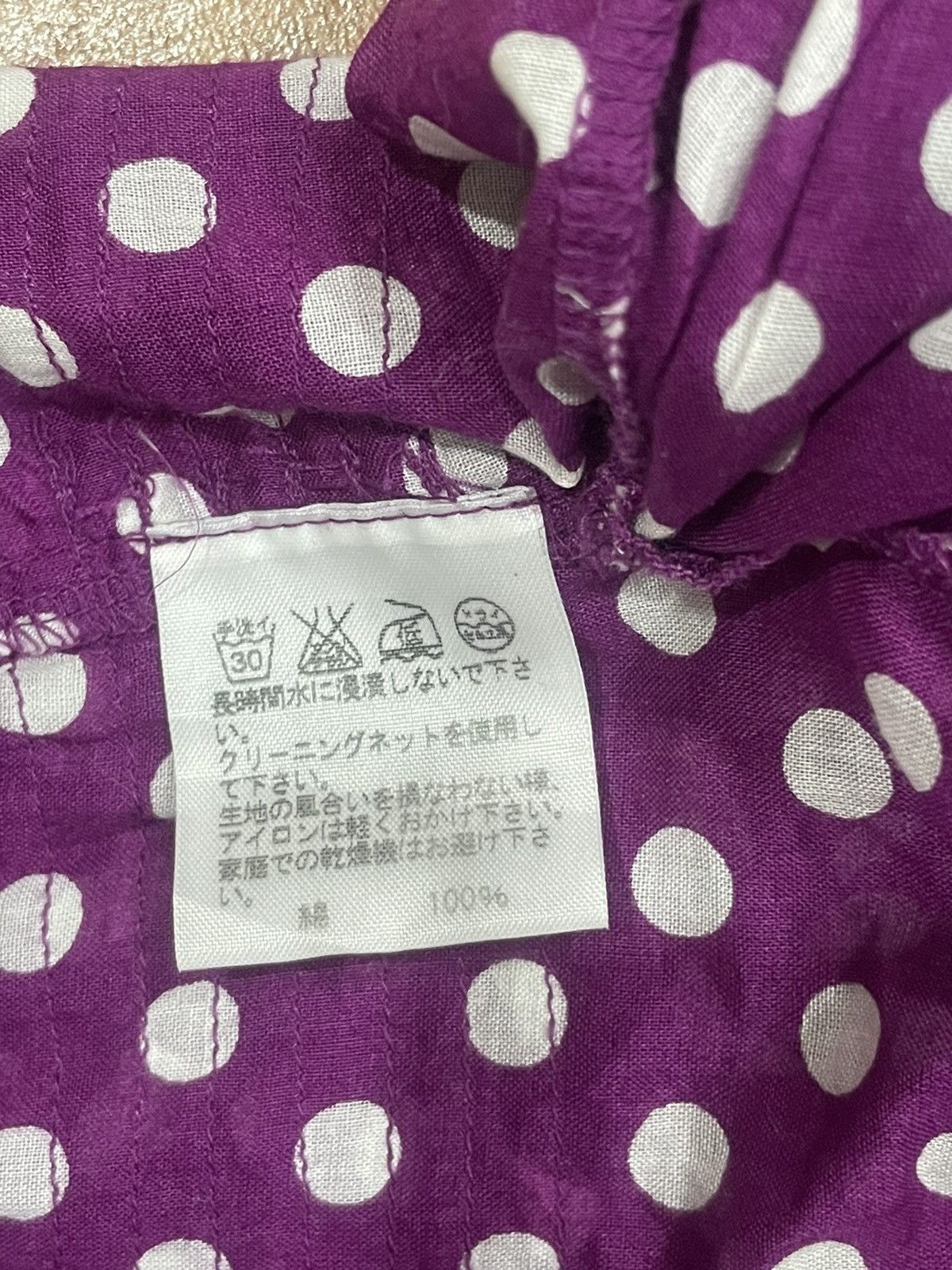 Japanese Brand × Vintage × Zucca Zucca Ruffled Mini Skirt Size 30" / US 8 / IT 44 - 5 Thumbnail
