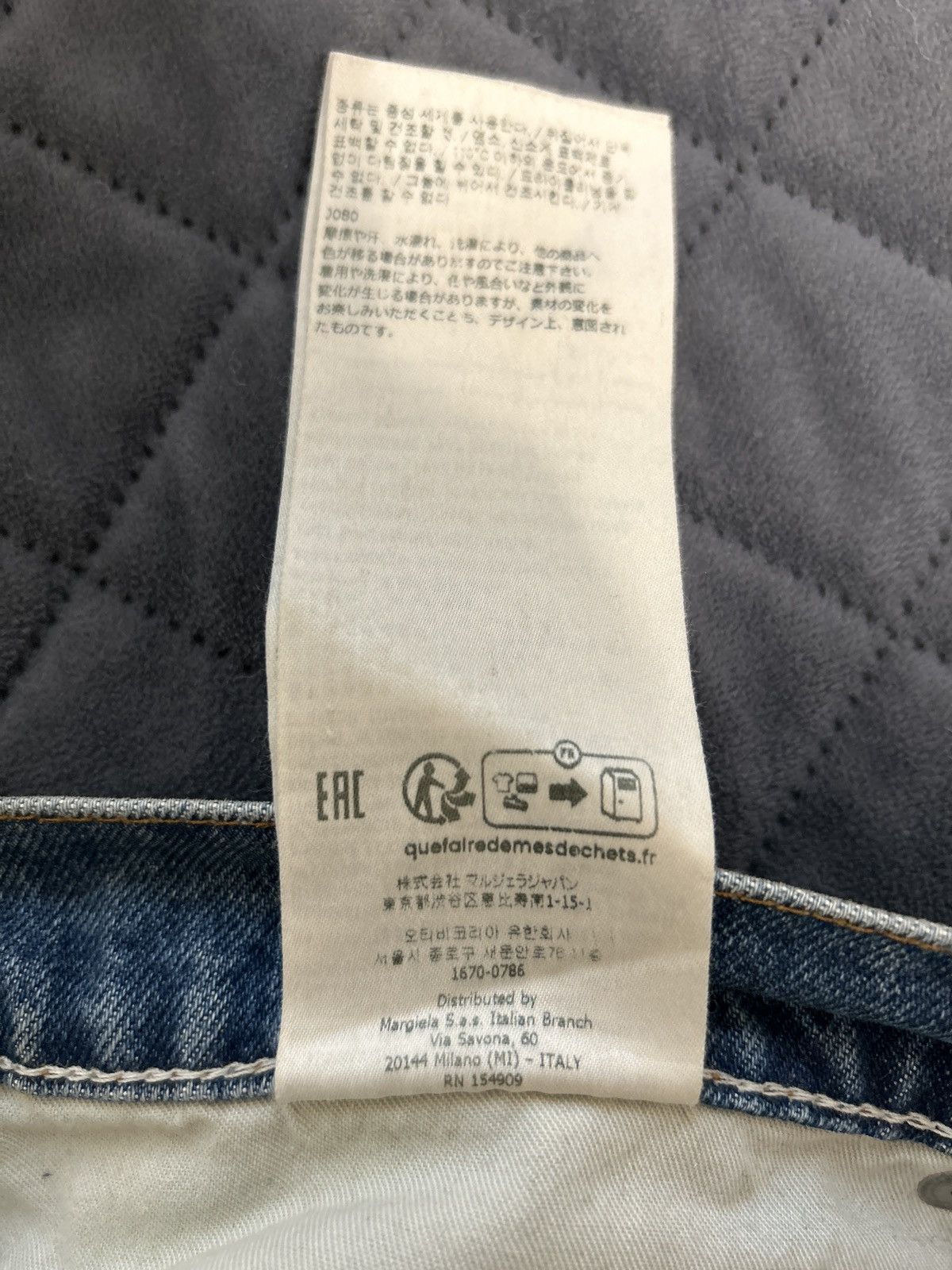 Maison Margiela Blue Five Pocket Jeans Size US 34 / EU 50 - 3 Thumbnail