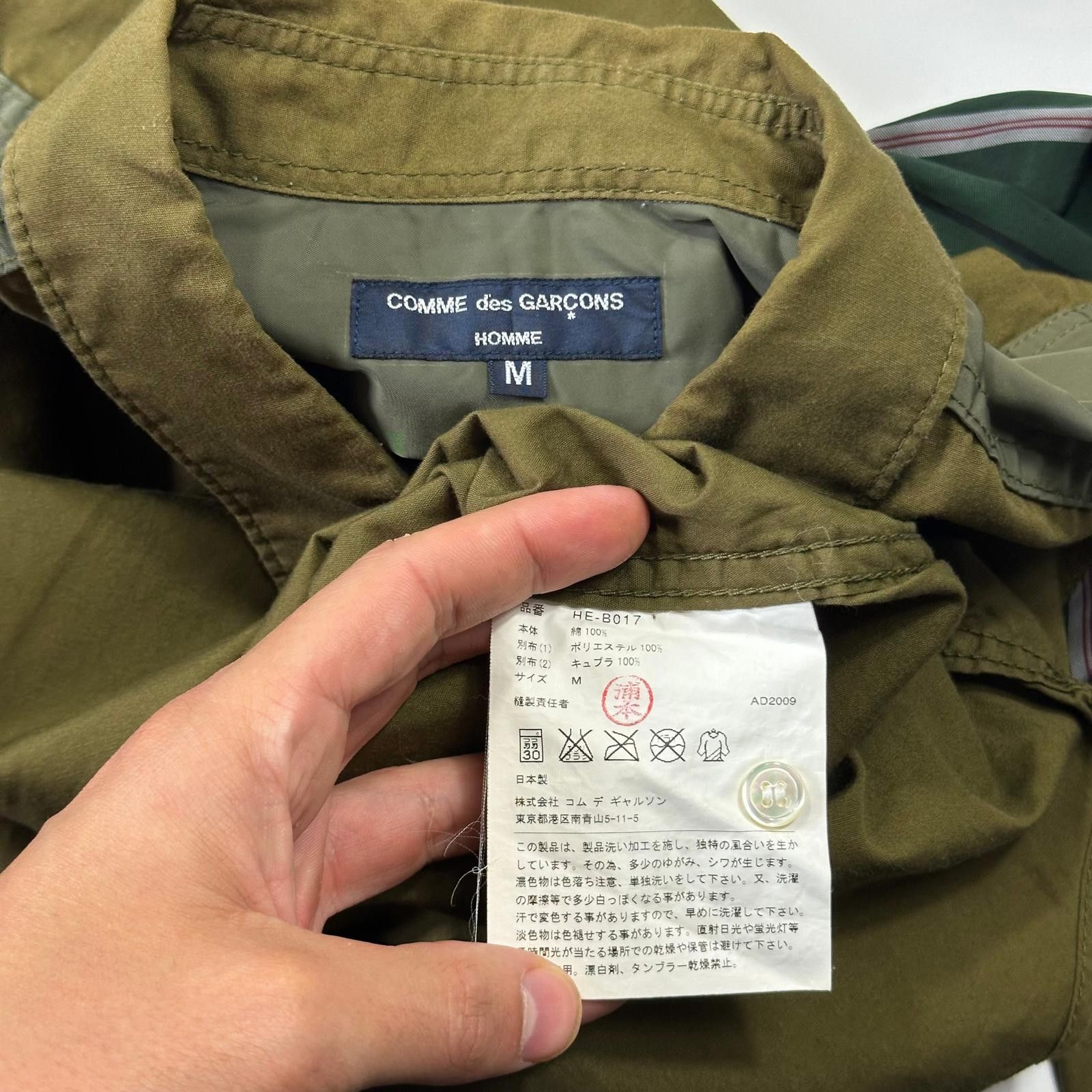 Comme des Garcons Comme Des Garçons Homme 2009 Rayon Sleeve Panelled Shirt - M Size US M / EU 48-50 / 2 - 4 Thumbnail