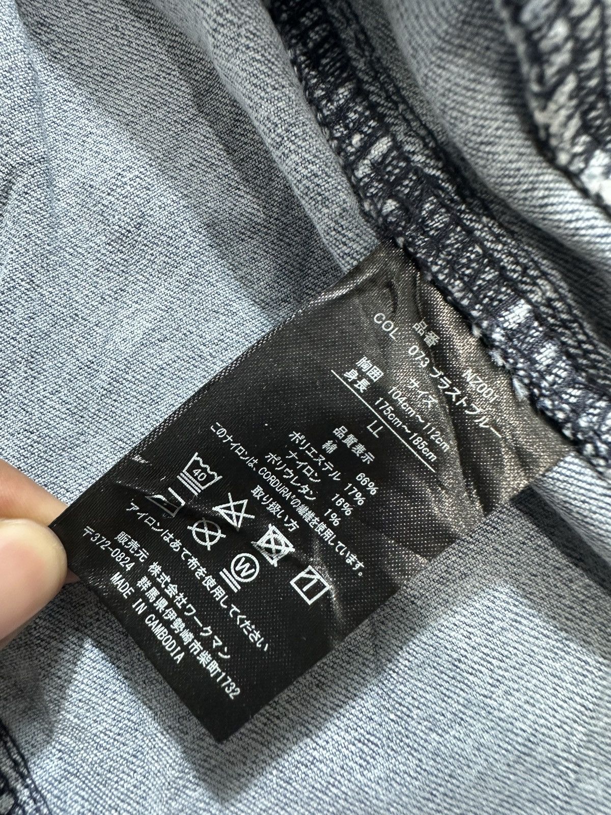 PPFM MULTI POCKET PPFM TORNADO MART STYLE JACKET WASHED DENIM Size US M / EU 48-50 / 2 - 14 Thumbnail