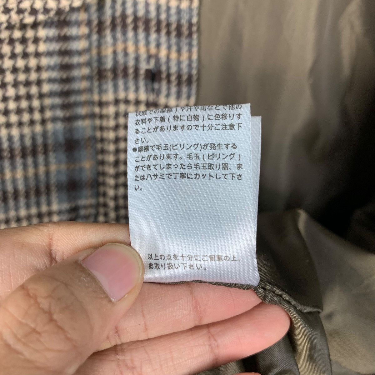 Japanese Brand ONE WAY Checked Button Casual Jacket #2129-C93 Size US M / EU 48-50 / 2 - 18 Thumbnail