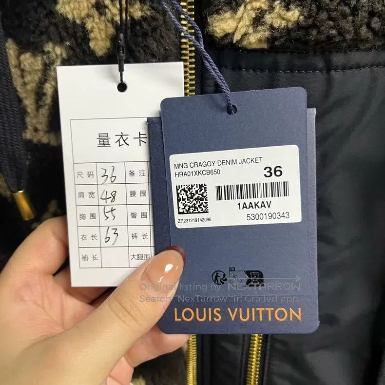 Louis Vuitton Louis Vuitton Brown Logo Full Print Standing Neck Hooded S Size XS / US 0-2 / IT 36-38 - 4 Thumbnail