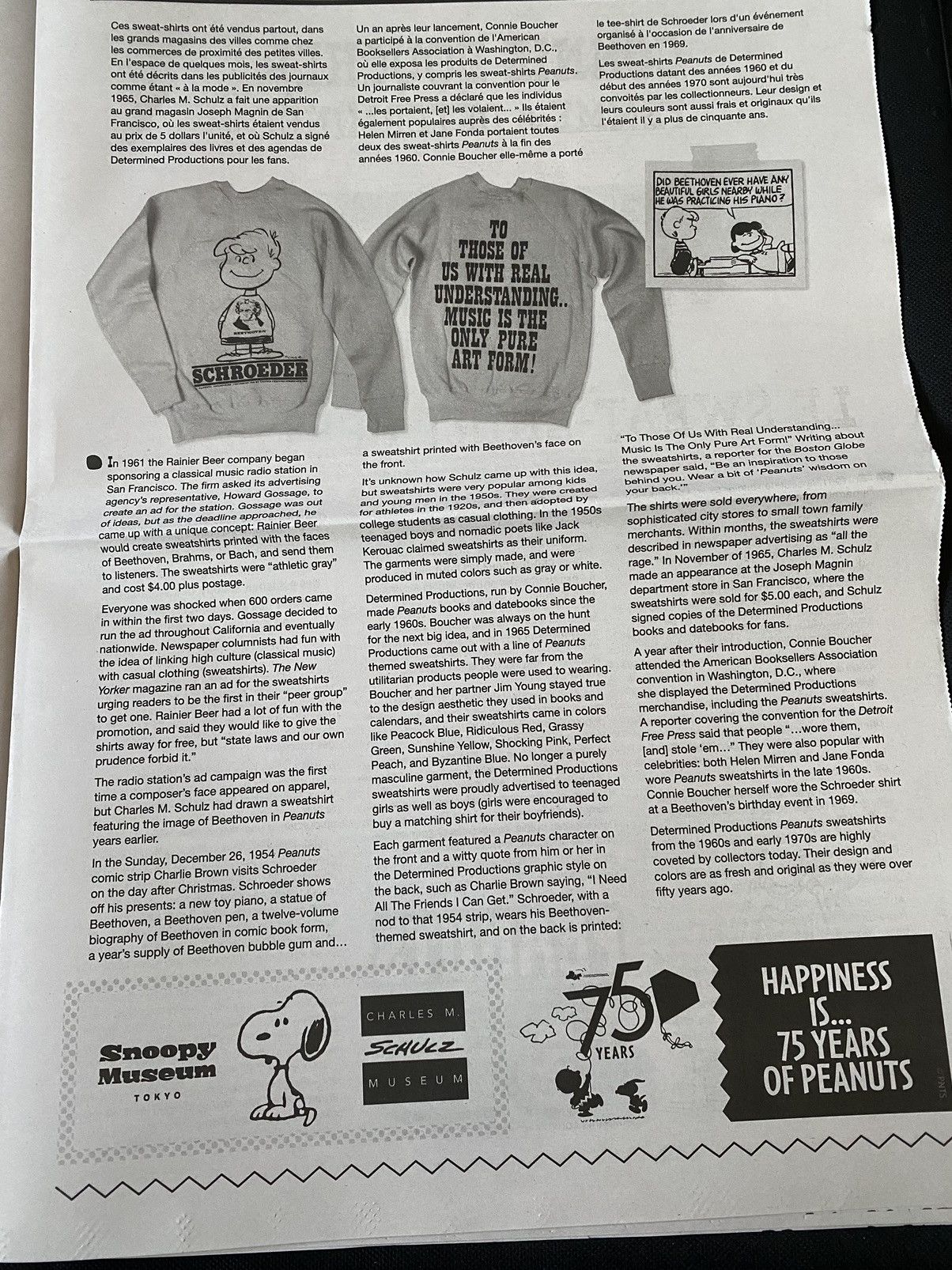 Peanuts Peanuts 75th anniversary French newspaper rare item Size ONE SIZE - 2 Thumbnail