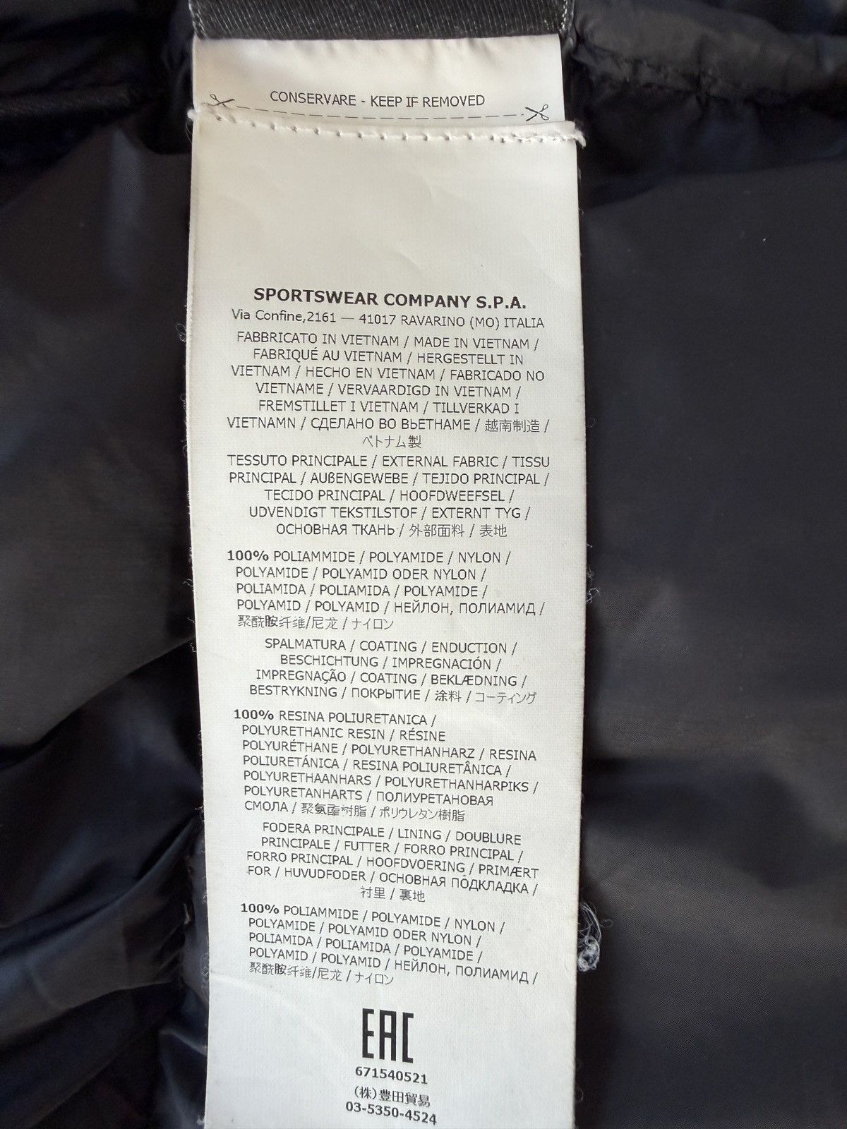 Stone Island Stone Island Pertex Quantum Y Size US M / EU 48-50 / 2 - 15 Thumbnail