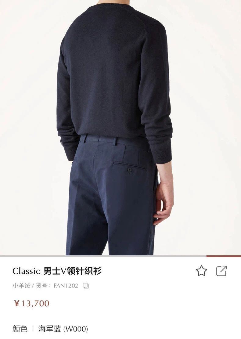 Loro Piana LORO PIANA Navy blue 100% cashmere fabric V-neck long slee Size US M / EU 48-50 / 2 - 7 Thumbnail