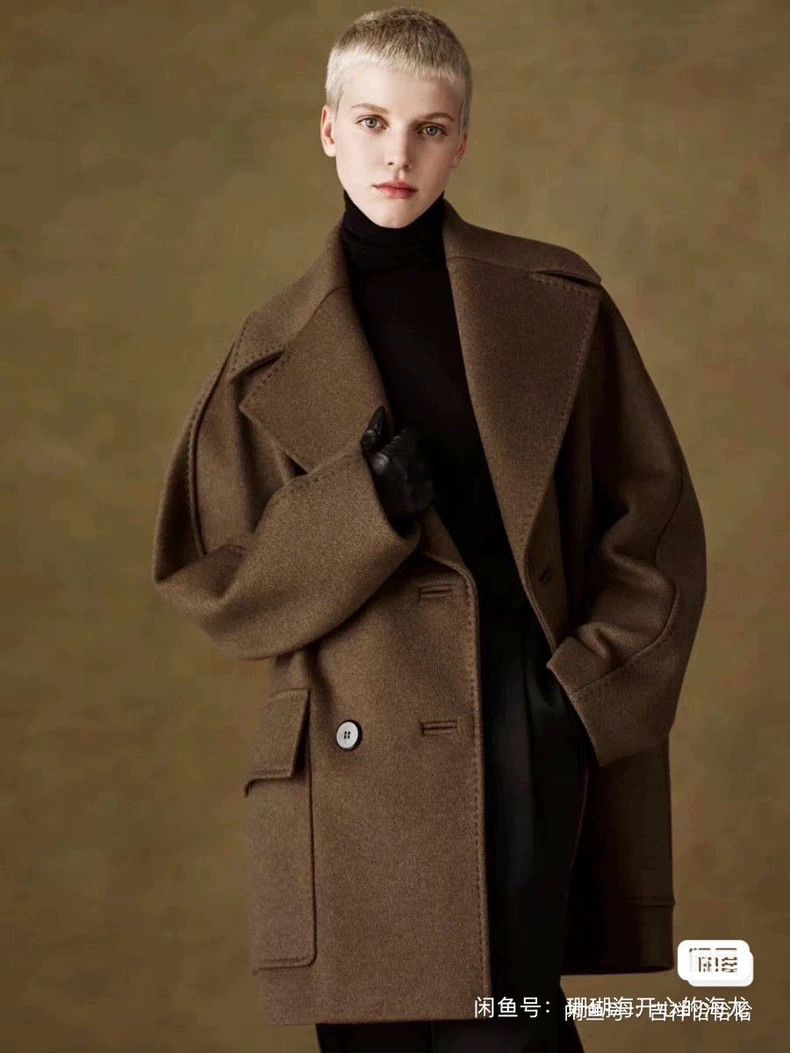 Max Mara Max Mara Coat Size XL / US 12-14 / IT 48-50 - 9 Thumbnail