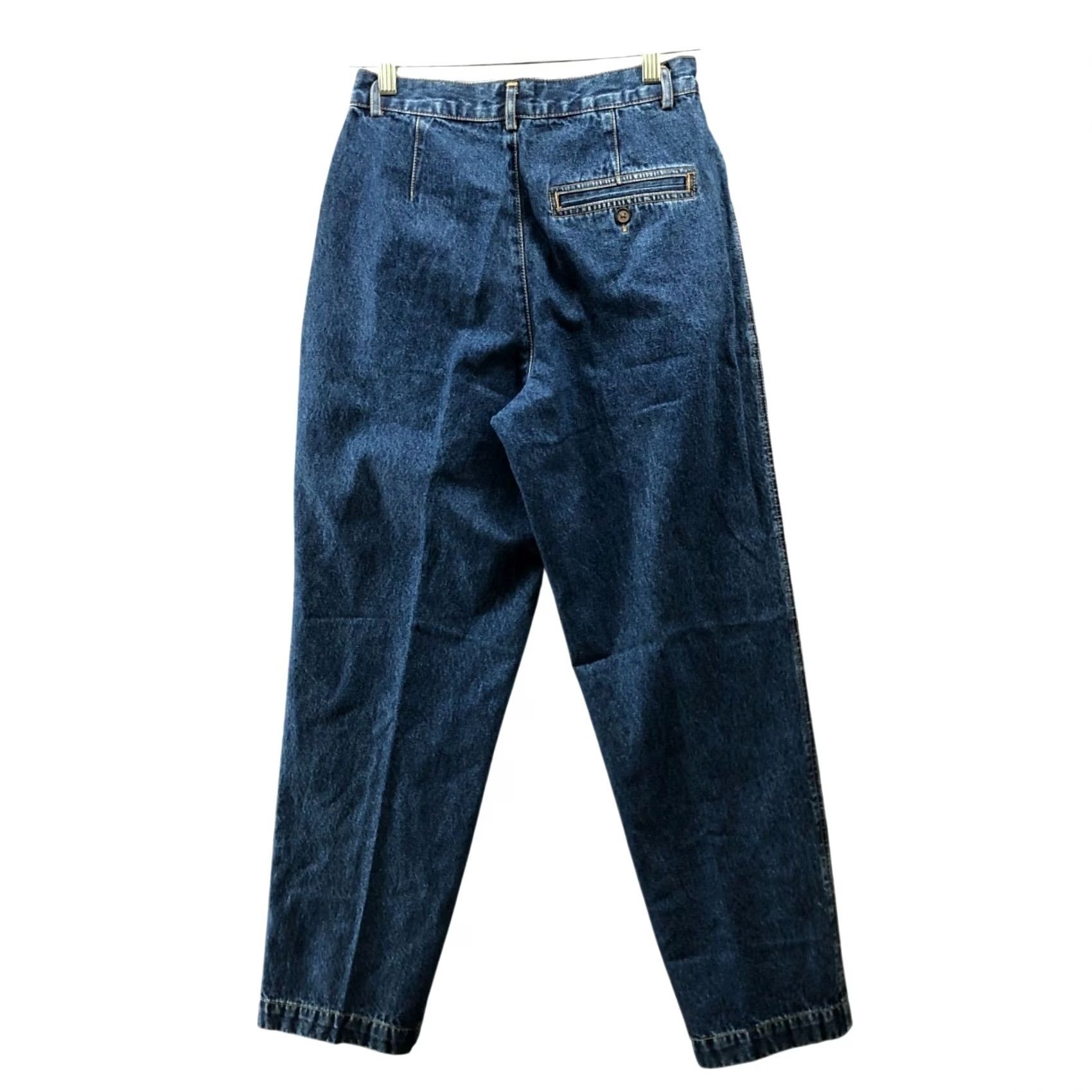 Vintage VINTAGE Westport Denim Jeans Womens 26 High-waisted Relaxed Tapered 5-Pocket Blue Denim Clothing Women's Summer Spring Winter 26 Mens? Size 26" / US 2 / IT 38 - 2 Thumbnail