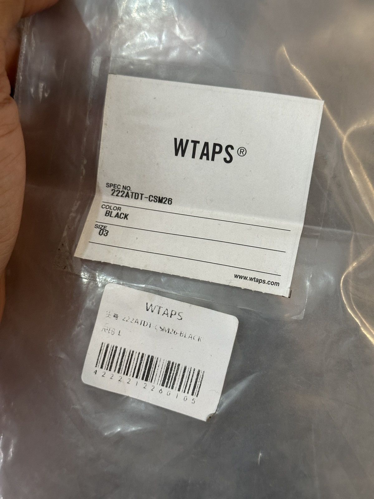 Wtaps WTAPS Acne Bones hoodie Size US L / EU 52-54 / 3 - 5 Thumbnail