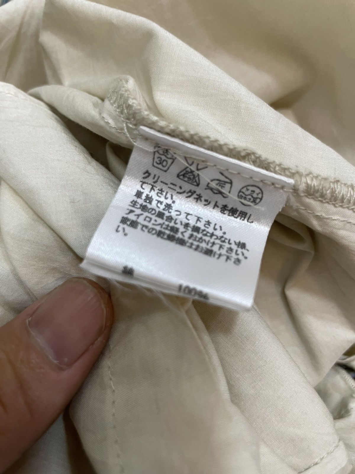 Issey Miyake Issey Miyaki Plantation Cream Size M / US 6-8 / IT 42-44 - 4 Thumbnail