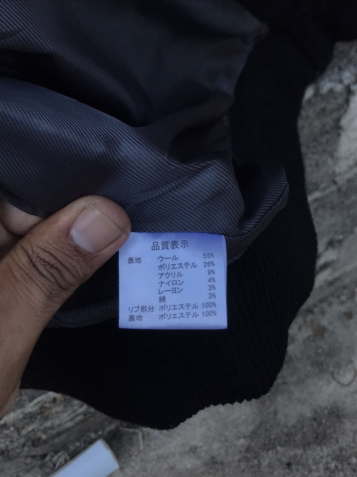 Japanese Brand 🔥V1BGYOR Hooded Wool Duffle Bomber Jacket Size US S / EU 44-46 / 1 - 10 Thumbnail