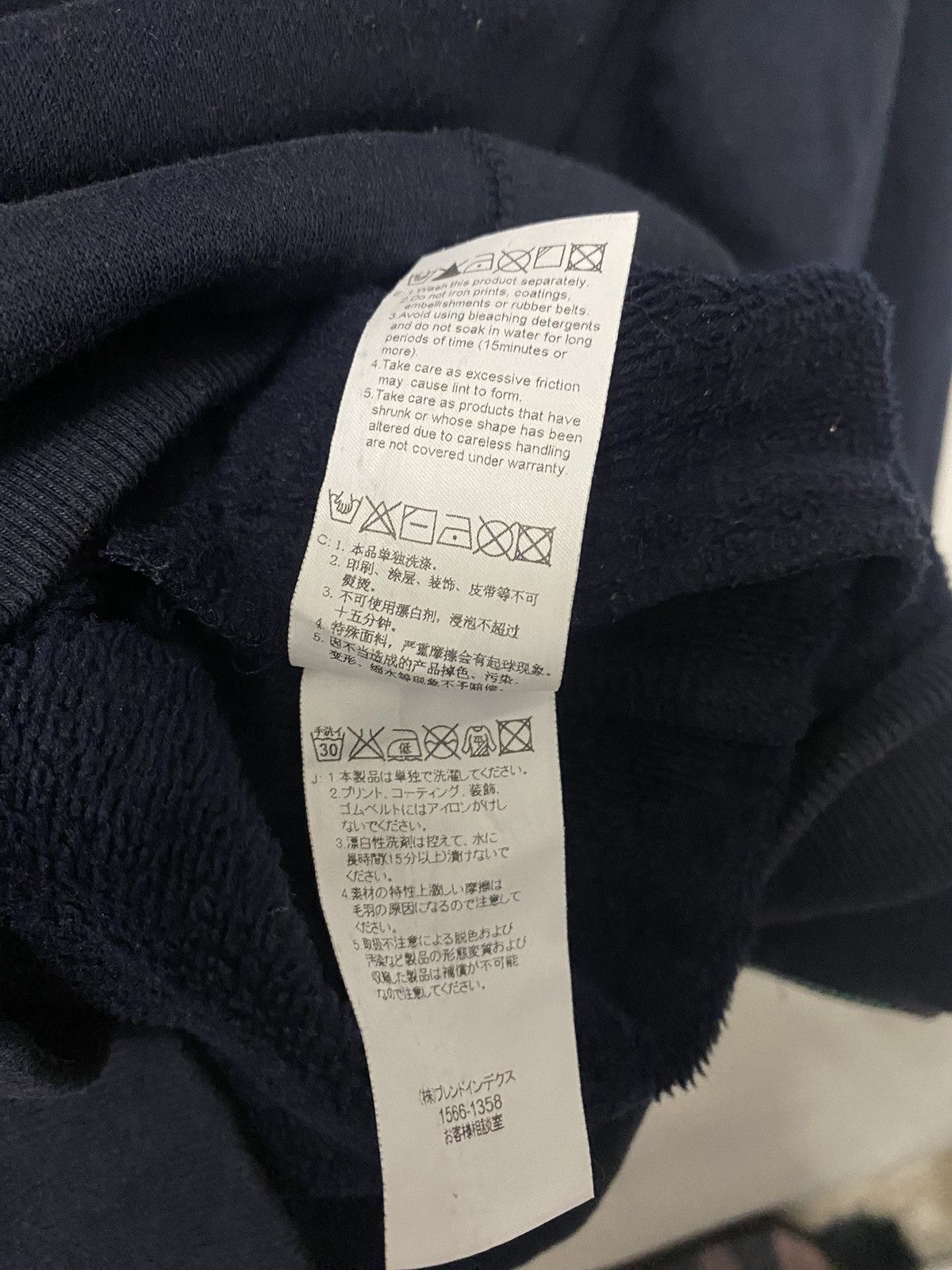 Japanese Brand Pancoat Equipment Hype Sweater Hoodie Size L / US 10 / IT 46 - 8 Thumbnail