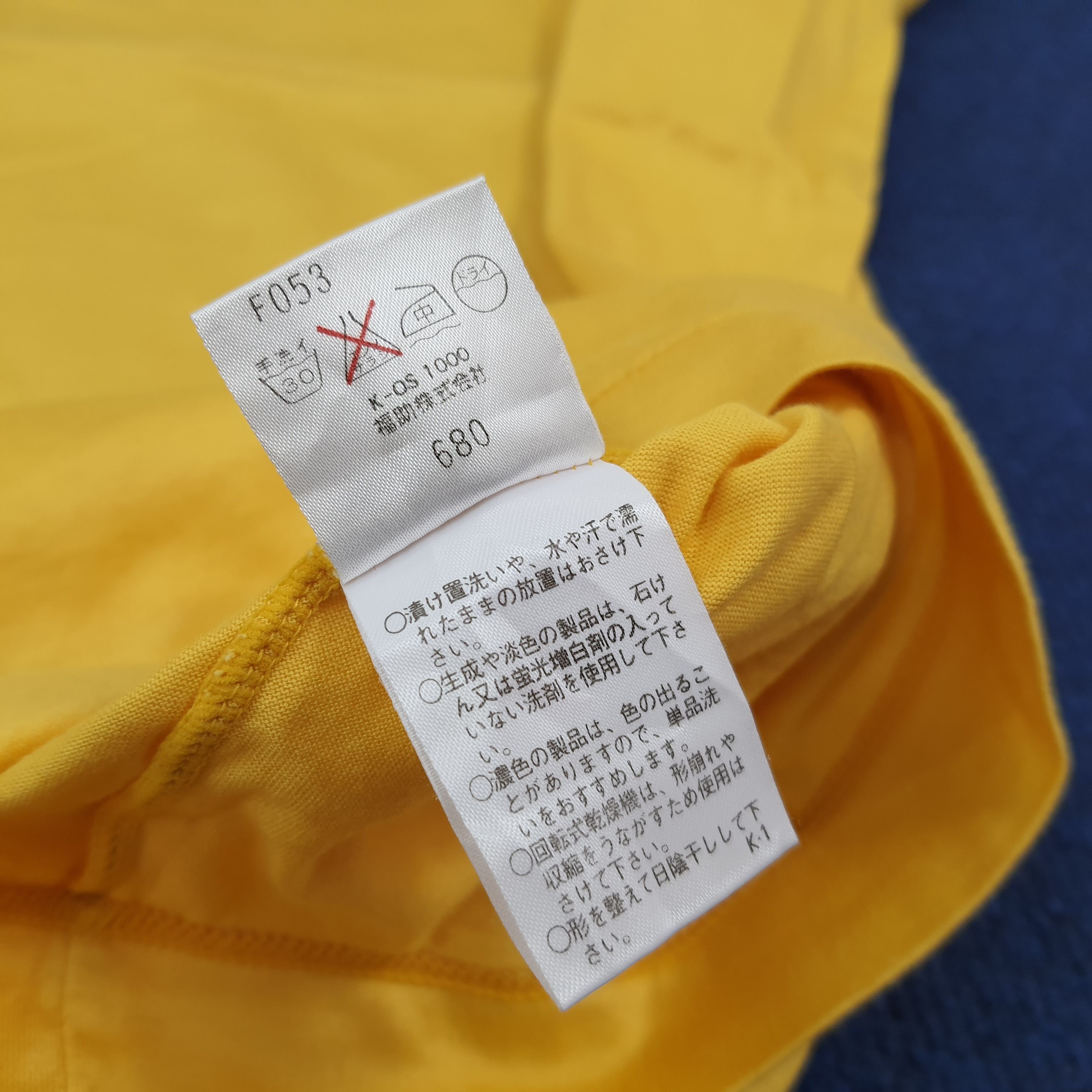 Vintage × Yves Saint Laurent Vintage Yves Saint Laurent YSL Italian Designer Brand Tshirt Size US L / EU 52-54 / 3 - 7 Thumbnail