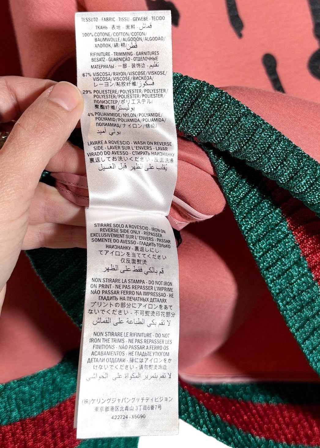 Gucci Gucci "Life Is Gucci" Ghost Pink Cotton Sweatshirt Size XS / US 0-2 / IT 36-38 - 8 Thumbnail