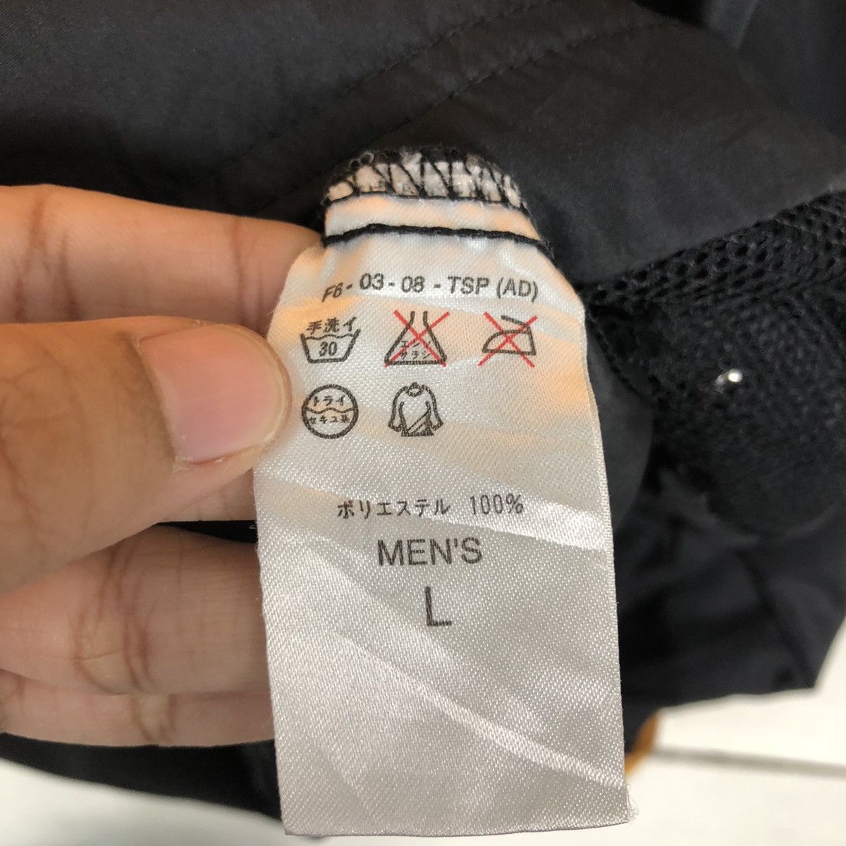 Nike ACG Vintage Nike Acg Anorak Windbreaker Jacket Pull Over Hoodie Size US L / EU 52-54 / 3 - 19 Thumbnail