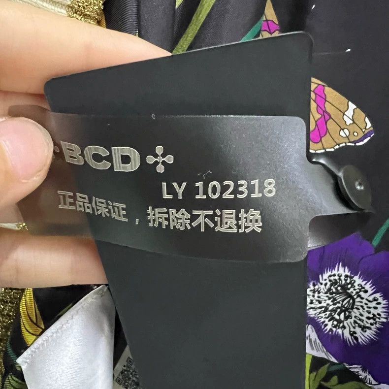 Gucci Gucci Gold and silver silk GG full printed cardigan 2504-Ne Size L / US 10 / IT 46 - 7 Thumbnail