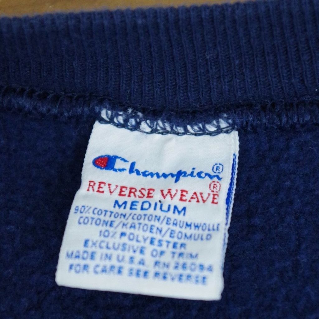 Champion × Vintage Vintage USA Made Champion Reverse Weave Sweatshirt Small Size US S / EU 44-46 / 1 - 2 Thumbnail