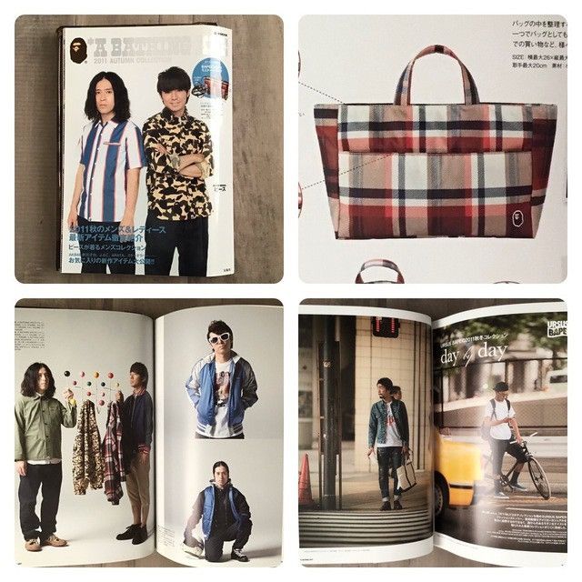 Bape × Nigo BAPE 2011 Autumn Season Collection Mook Book APE BAG NIGO Size ONE SIZE - 1 Thumbnail