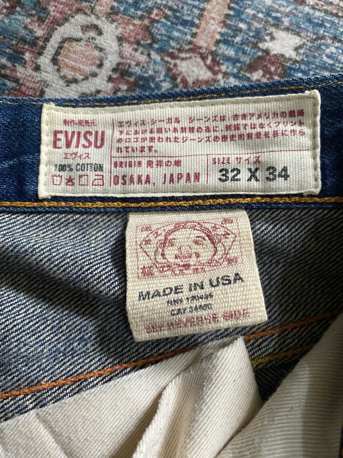 Evisu Vintage Evisu Private Stock Selvedge Denim Size US 32 / EU 48 - 5 Thumbnail