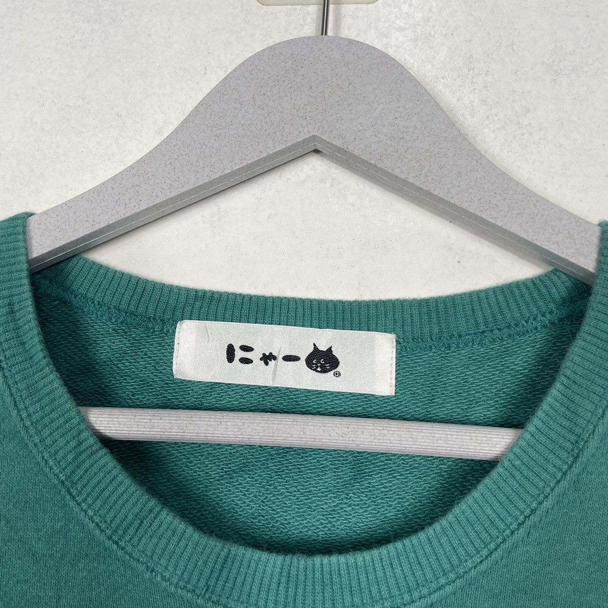 Issey Miyake × Ne-Net 💥NENET BIG FACE ISSEY MIYAKE BAGGY SWEATSHIRT Size US M / EU 48-50 / 2 - 8 Thumbnail