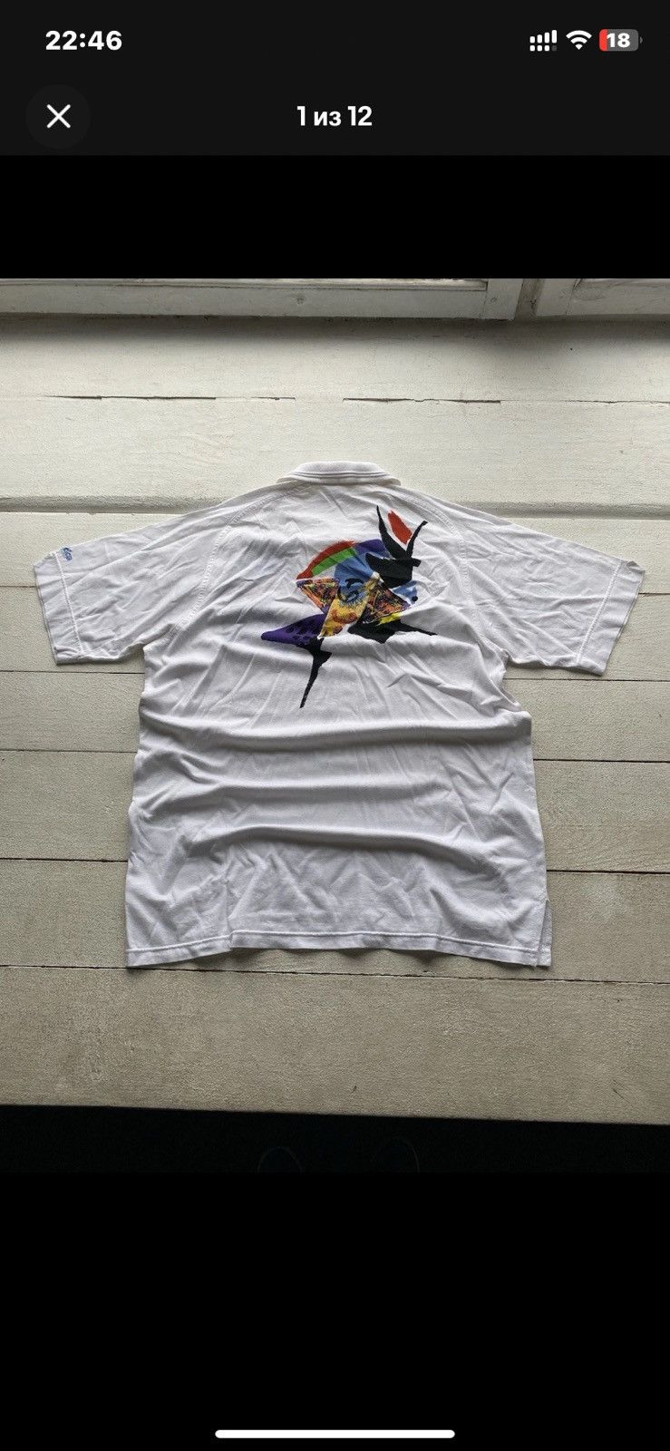 Adidas 🔥80s Adidas Abstract Golf White Polos rare m mens Size US M / EU 48-50 / 2 - 1 Thumbnail