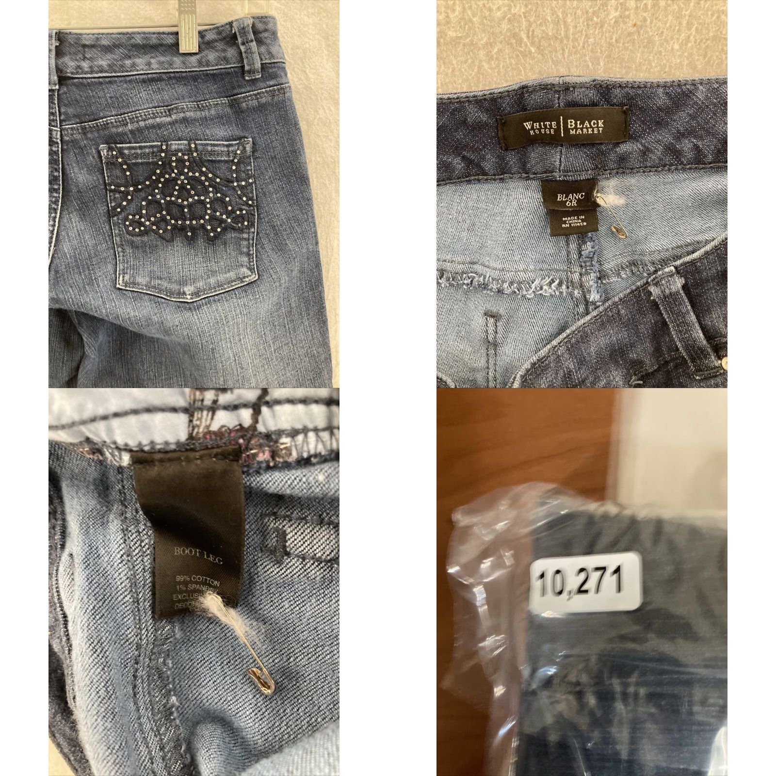 White House Black Market VINTAGE White House Black Market Jeans Womens 6R Blue Low Rise Boot Cut Size 28" / US 6 / IT 42 - 8 Thumbnail