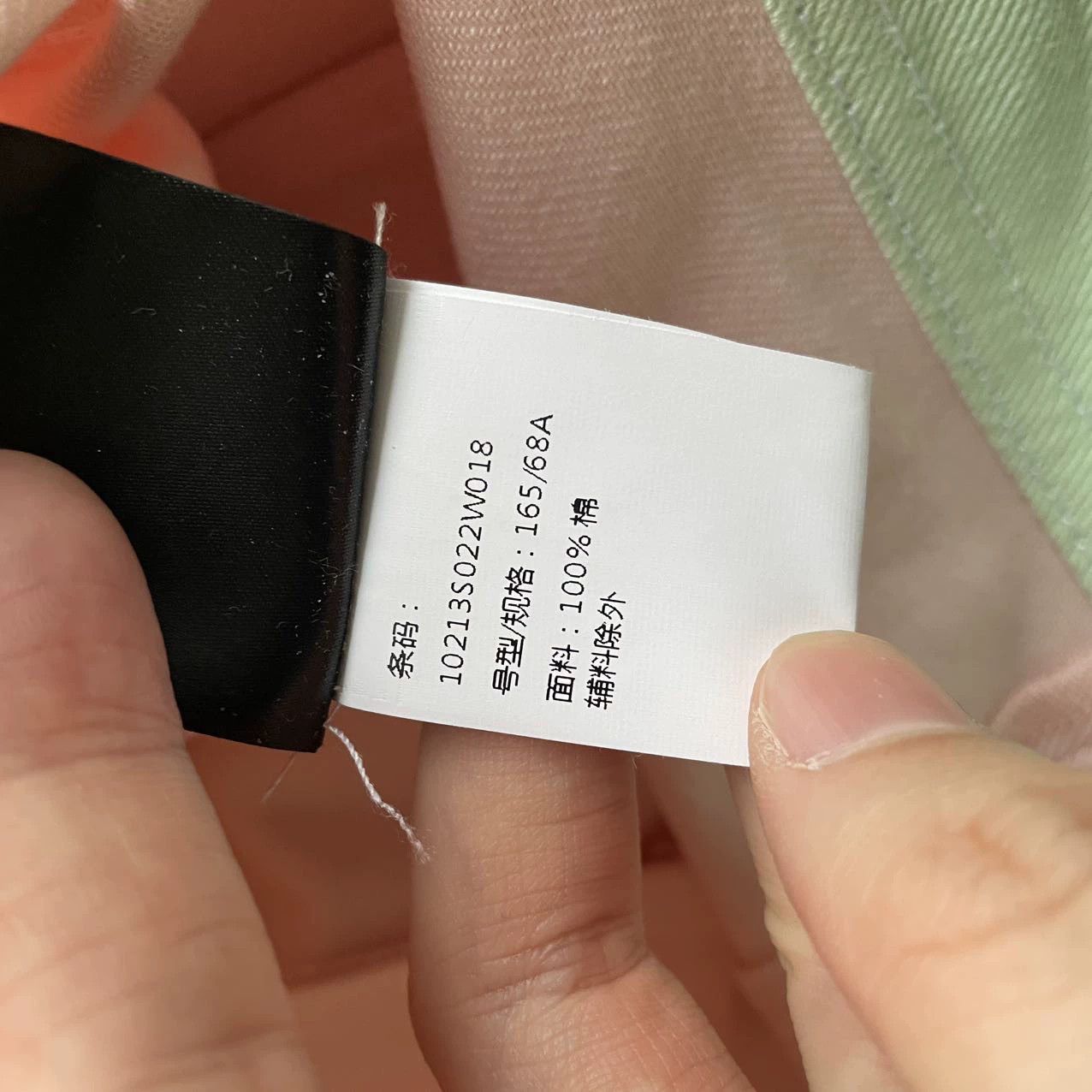 Balmain Balmain Pink Denim White Macaron Colorblock Dress 36 Size 25" / US 0 / IT 36 - 6 Thumbnail