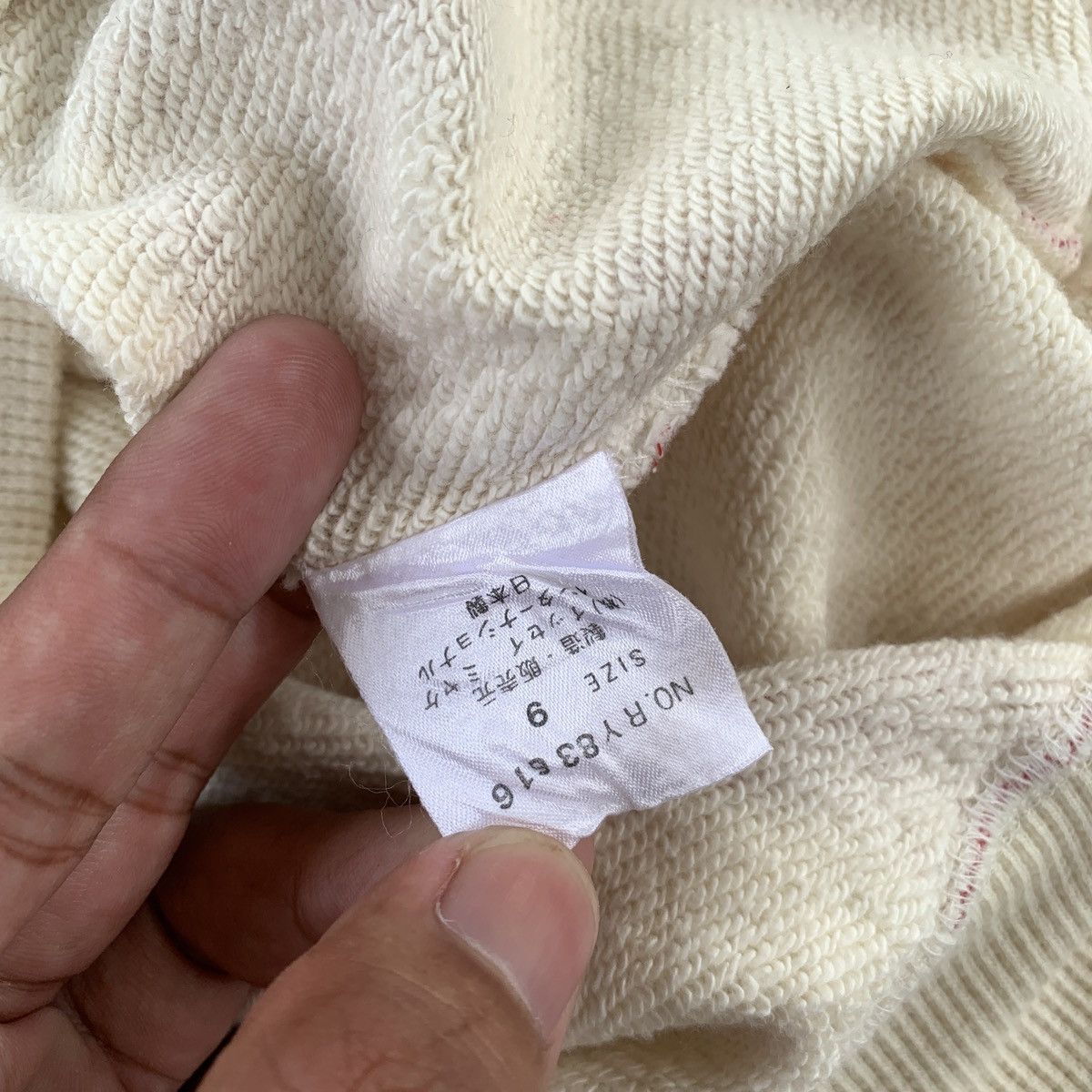 Issey Miyake Vintage Issey Miyake Paint Design Sweatshirt Size US M / EU 48-50 / 2 - 6 Thumbnail