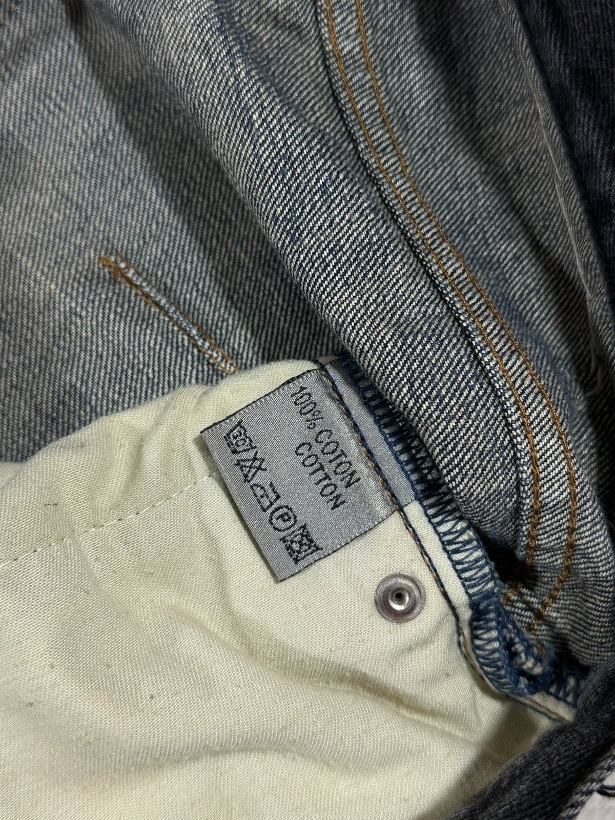 Dior × Hedi Slimane Dior Homme - AW06 Cummerbund Denim Size US 33 - 9 Thumbnail