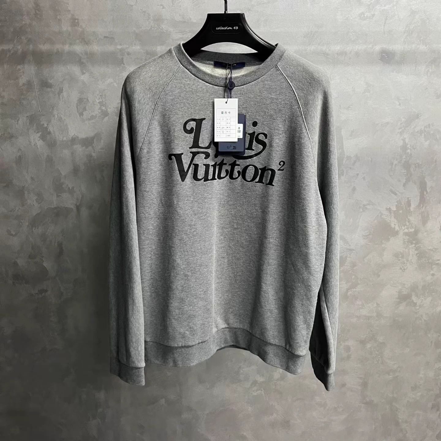 Louis Vuitton LV Gray Casual Sweatshirt L New With Tags Size US L / EU 52-54 / 3 - 1 Thumbnail