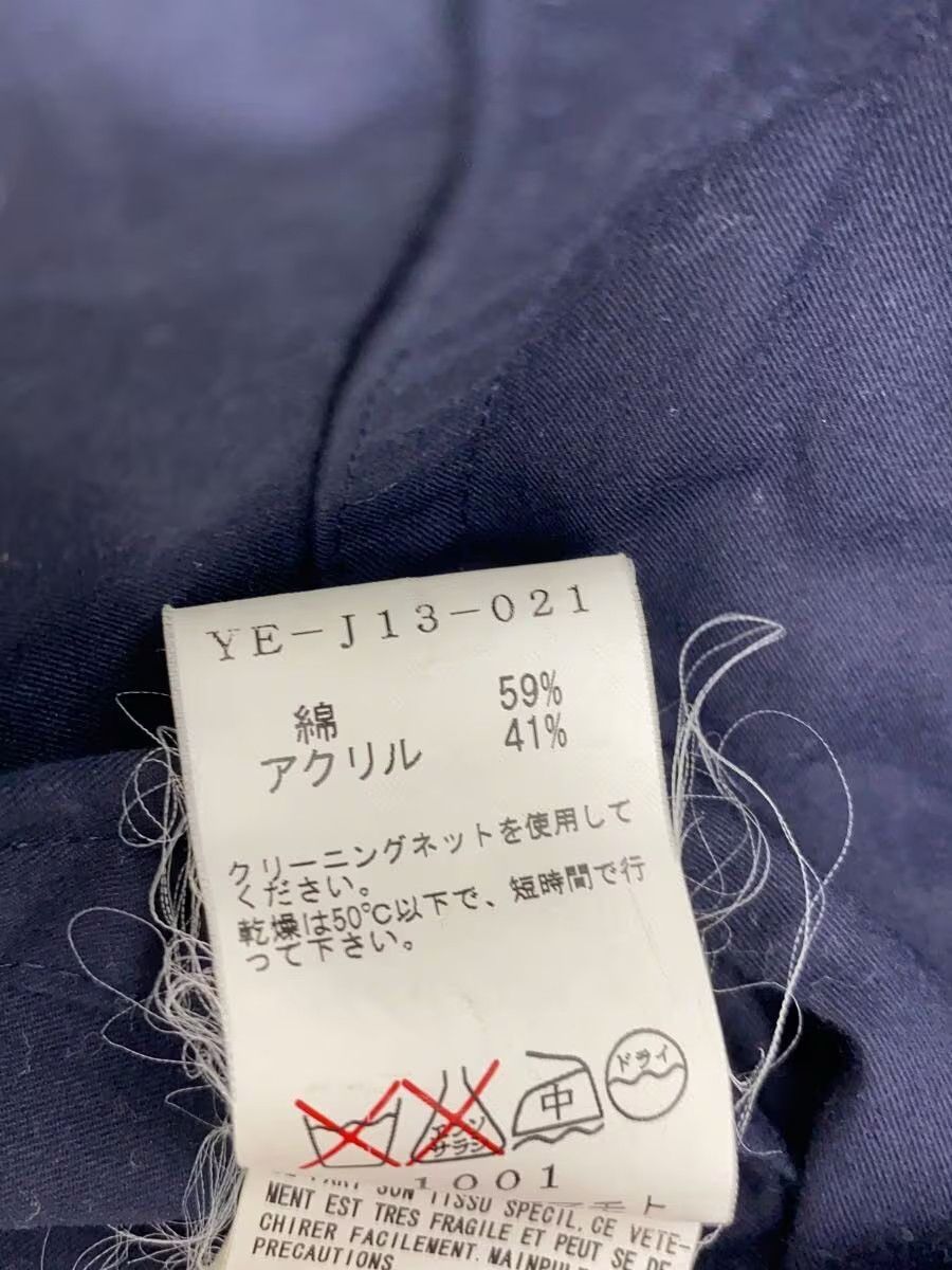 Yohji Yamamoto Panelled Jacket Size US S / EU 44-46 / 1 - 5 Thumbnail