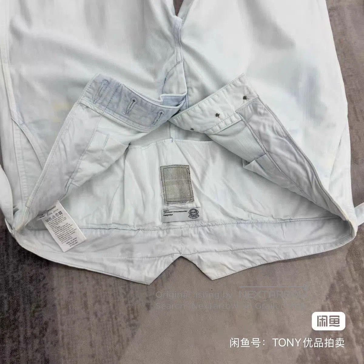 Visvim VISVIM ICT Infantry Hakama Pants. Size US 36 / EU 52 - 5 Thumbnail