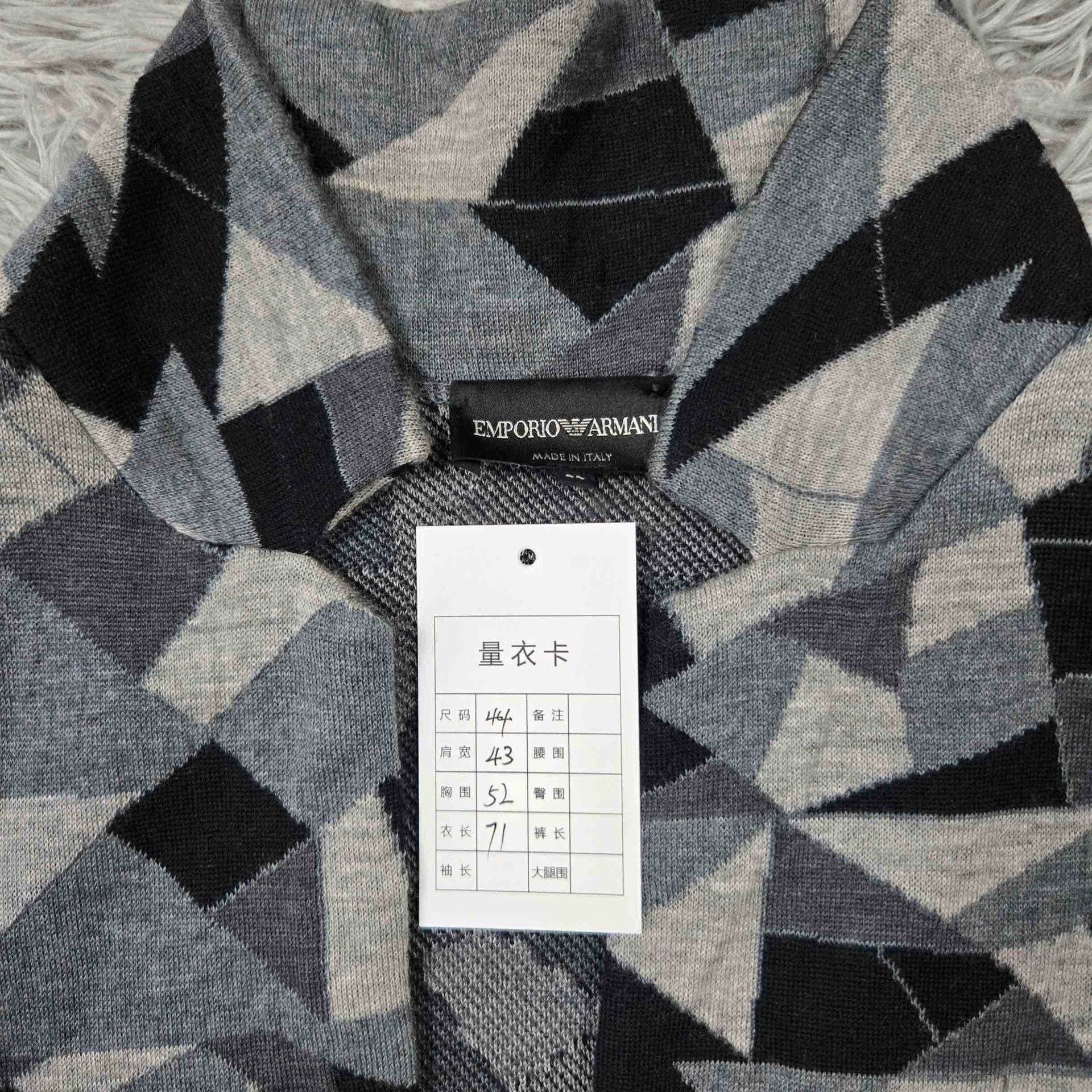Emporio Armani Emporio Armani Men's Knit Pattern Jacket Size US M / EU 48-50 / 2 - 6 Thumbnail