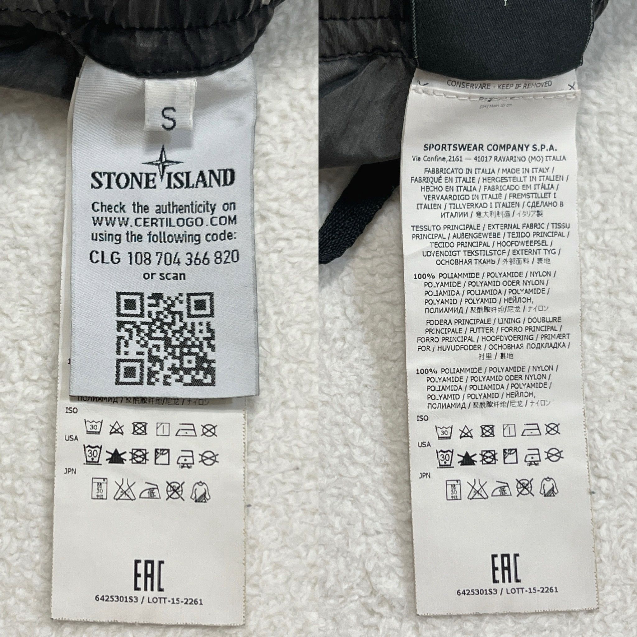 Stone Island × Supreme Supreme Stone Island 16SS Nylon Metal Track Pants Camo Size US 31 - 8 Thumbnail