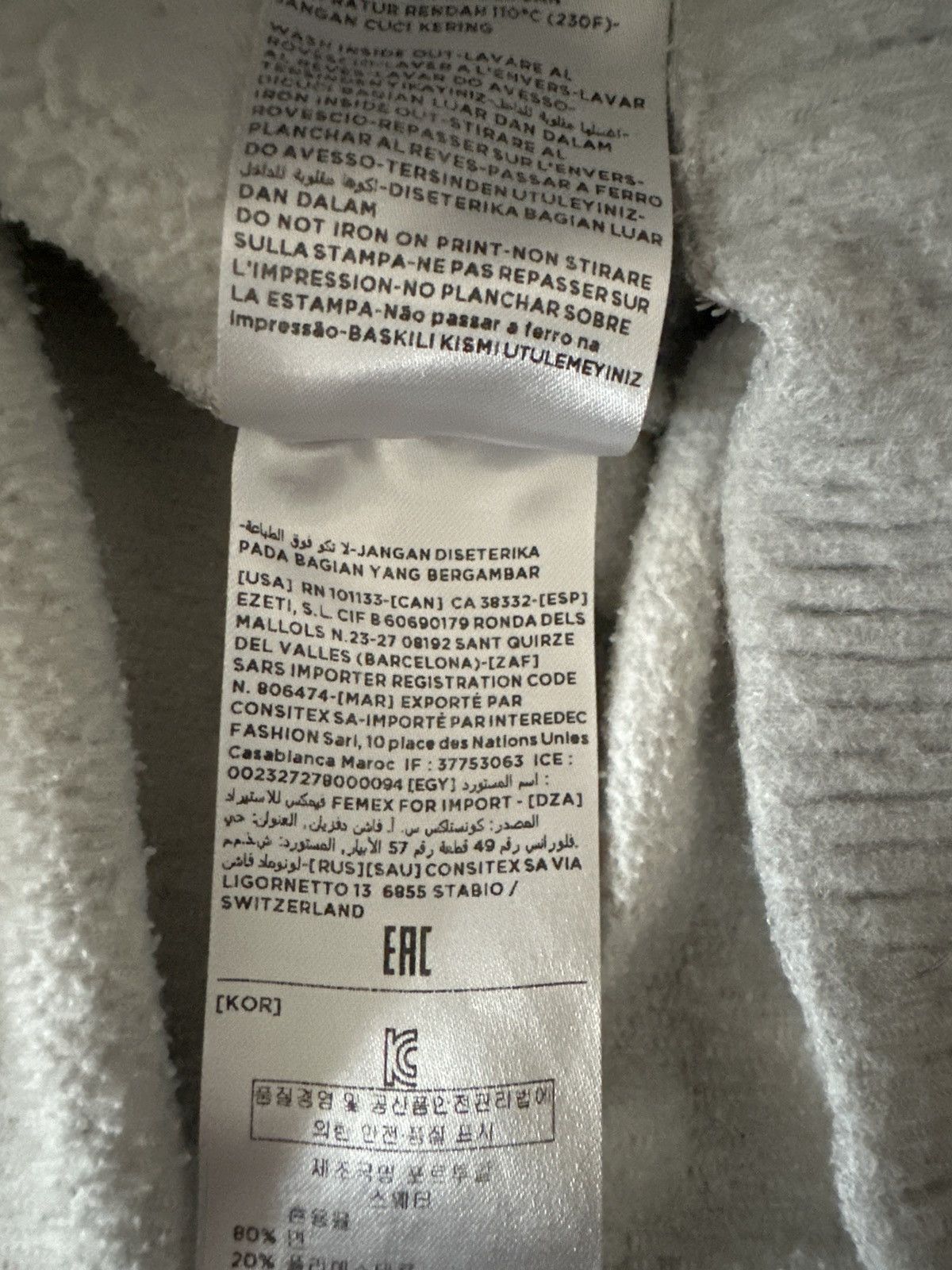 Ermenegildo Zegna × Fear of God Ermenegildo Zegna X Fear Of God Sweatshirt Size US M / EU 48-50 / 2 - 4 Thumbnail