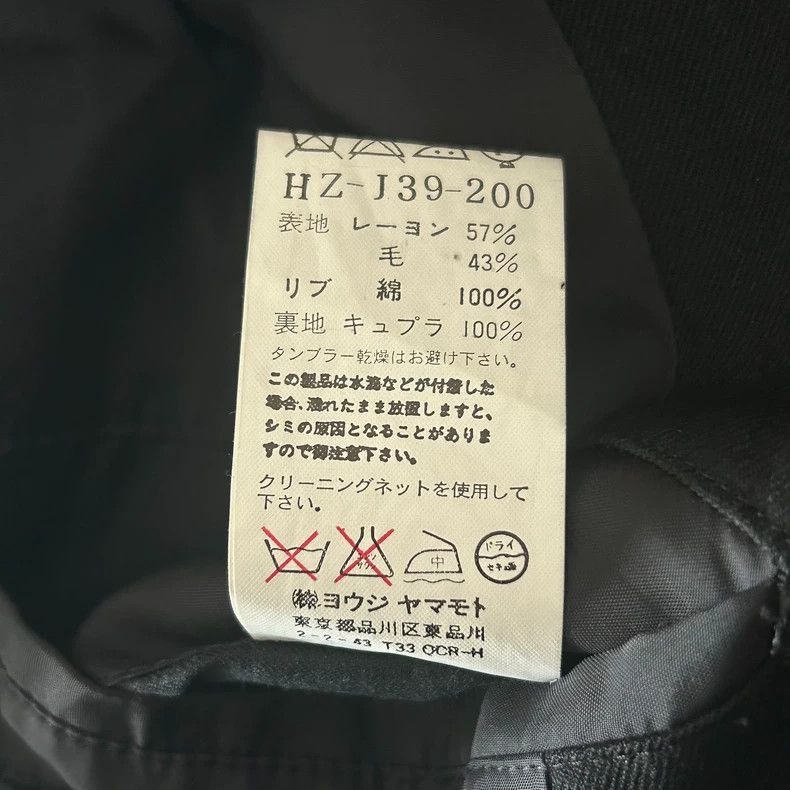 Yohji Yamamoto Yohji Yamamoto Yohji Yamamoto Multi-Pocket Black Blazer Size US M / EU 48-50 / 2 - 7 Thumbnail