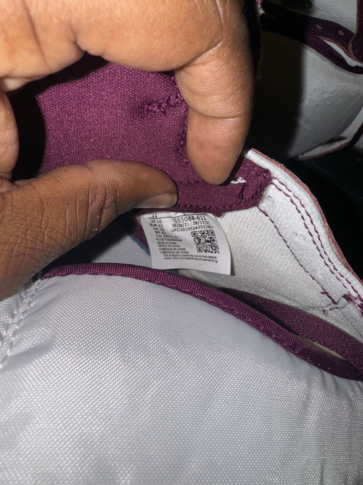 Air Jordan 1