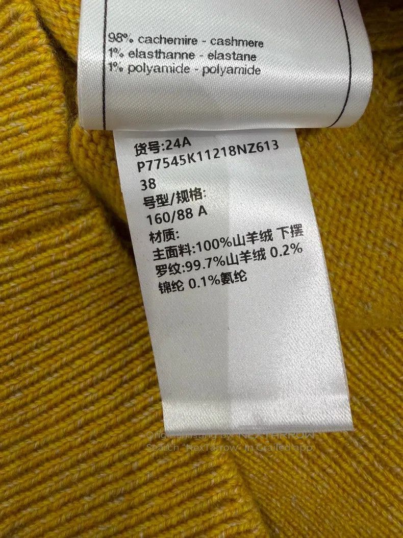Chanel Chanel Yellow flower glazed button round neck long sleeves Size XS / US 0-2 / IT 36-38 - 6 Thumbnail
