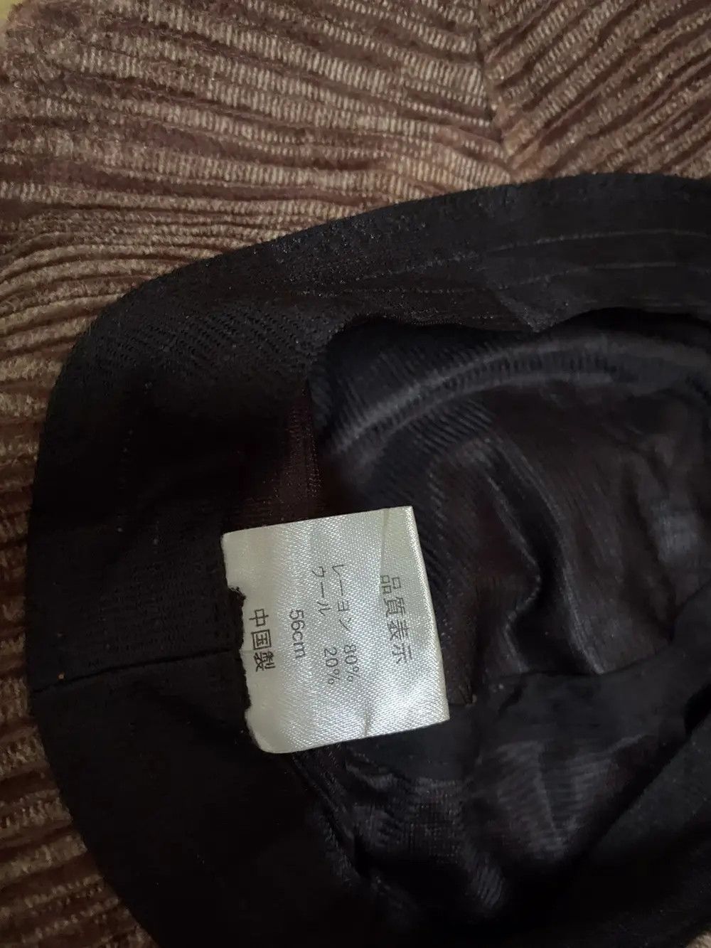 Japanese Brand × Kapital × Vintage Vintage Rare Design Bucket Hat Size ONE SIZE - 6 Thumbnail