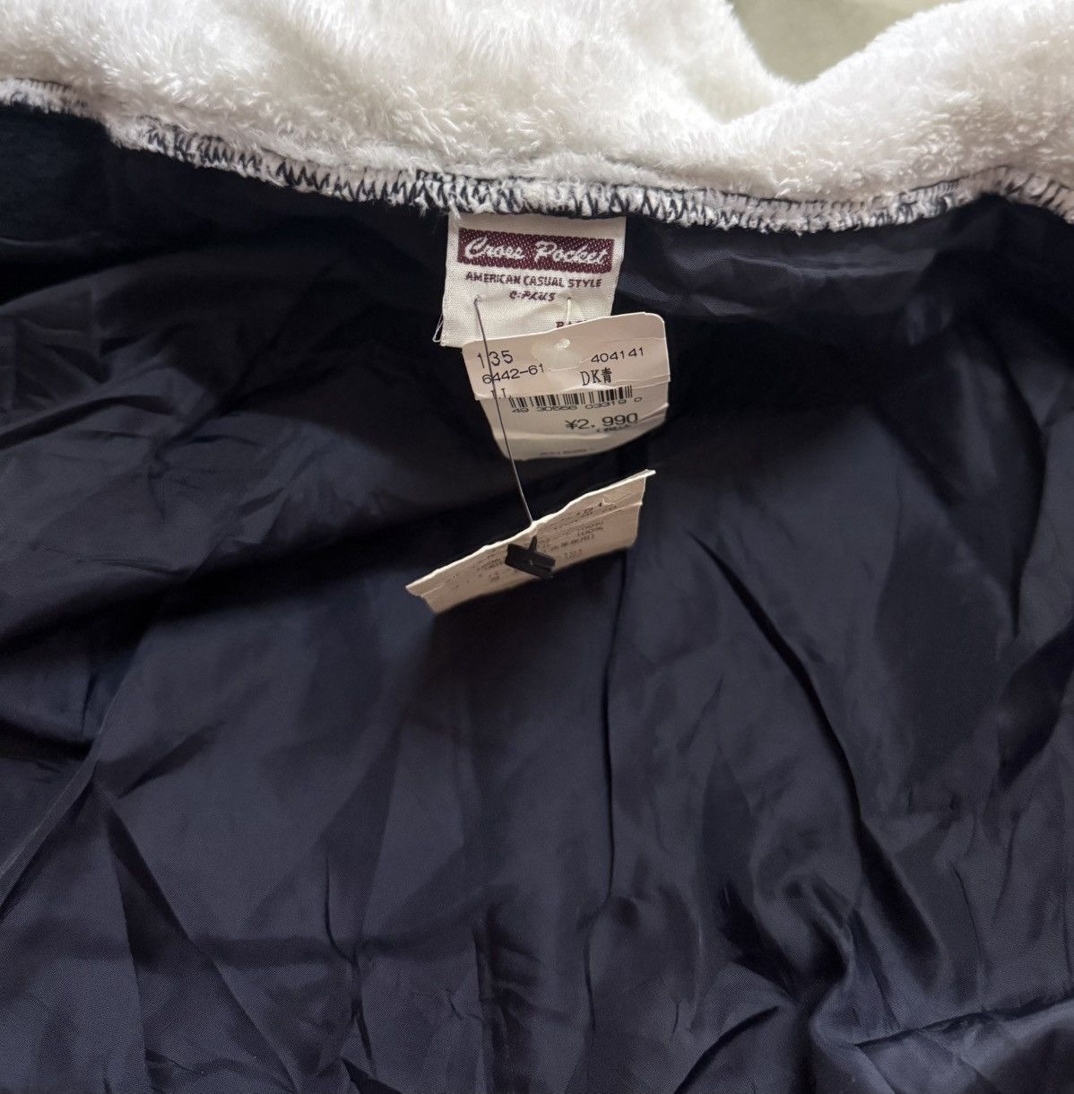 Japanese Brand Vintage Wool Jacket Cross Pocket Japan Size US M / EU 48-50 / 2 - 5 Thumbnail
