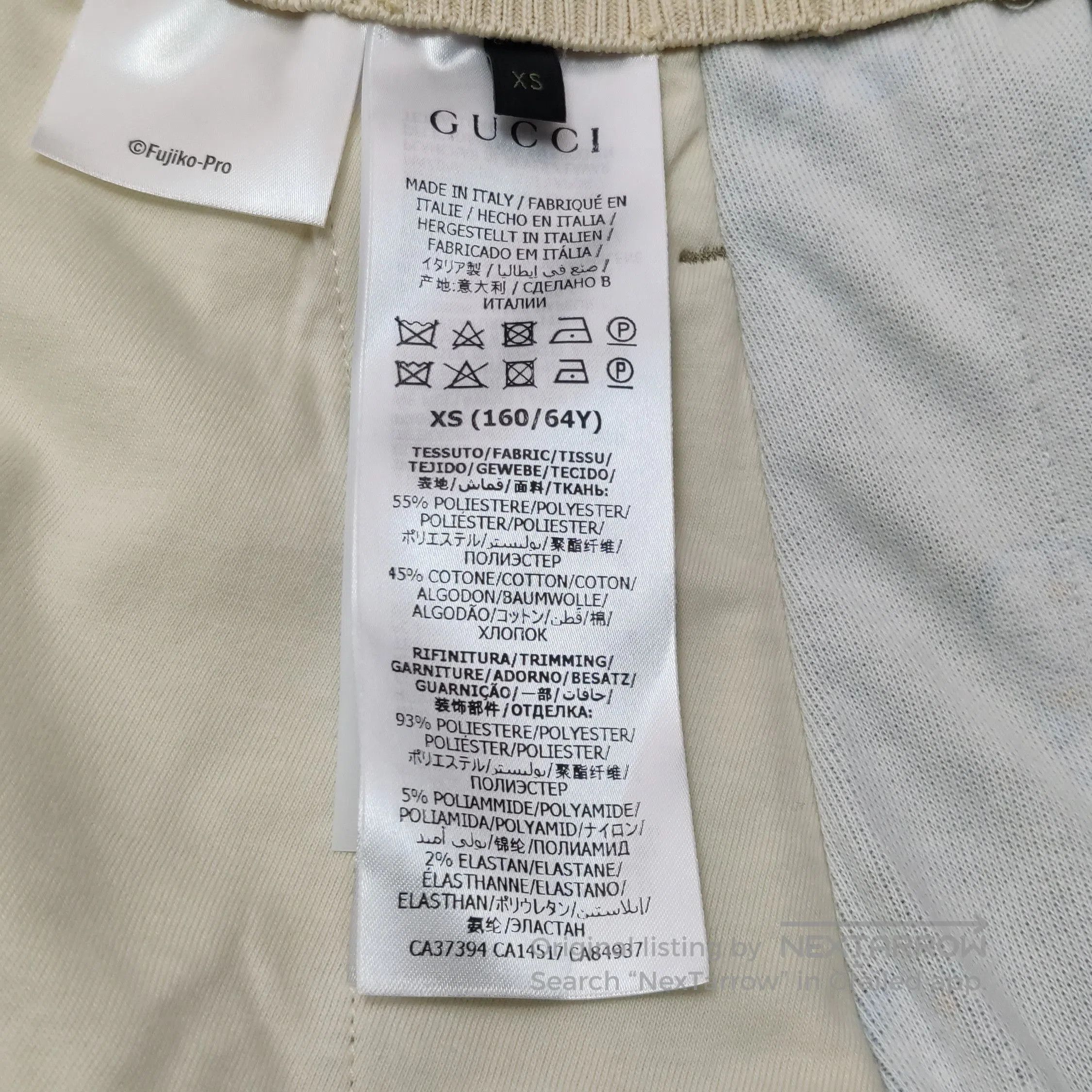 Gucci Gucci Doraemon Collaboration Cotton Skirt XS. Size 24" / US 00 / IT 34 - 7 Thumbnail