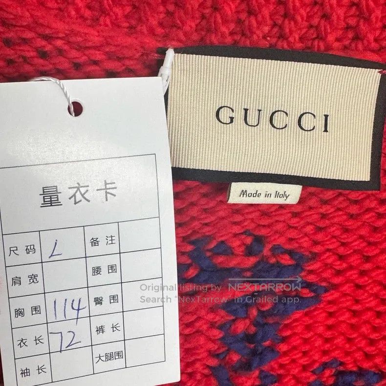 Gucci Gucci Red floral knitted cardigan jacket Size L / US 10 / IT 46 - 2 Thumbnail