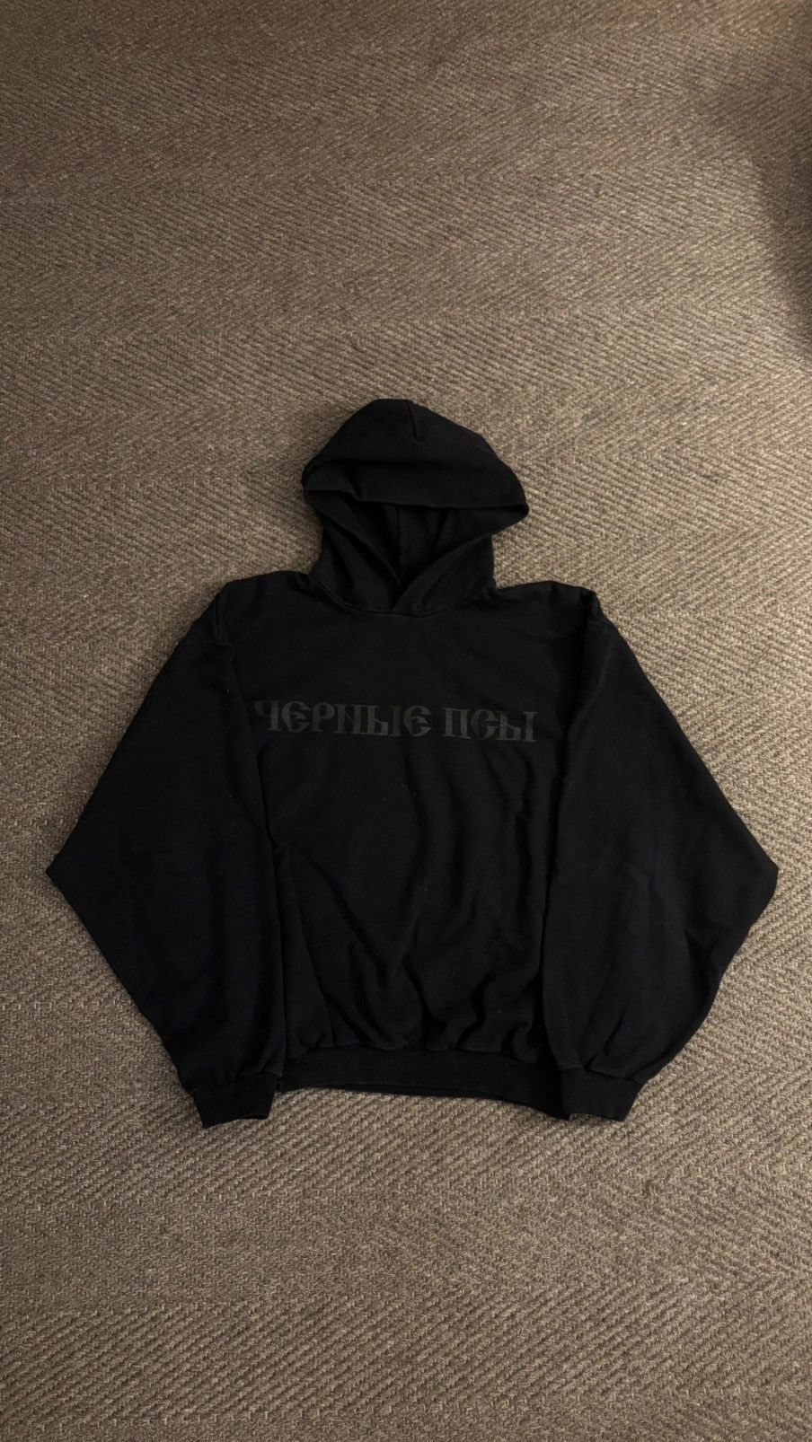Yeezy DEADSTOCK YZY x Gosha HD-01 Crescent Logo Hoodie | Grailed