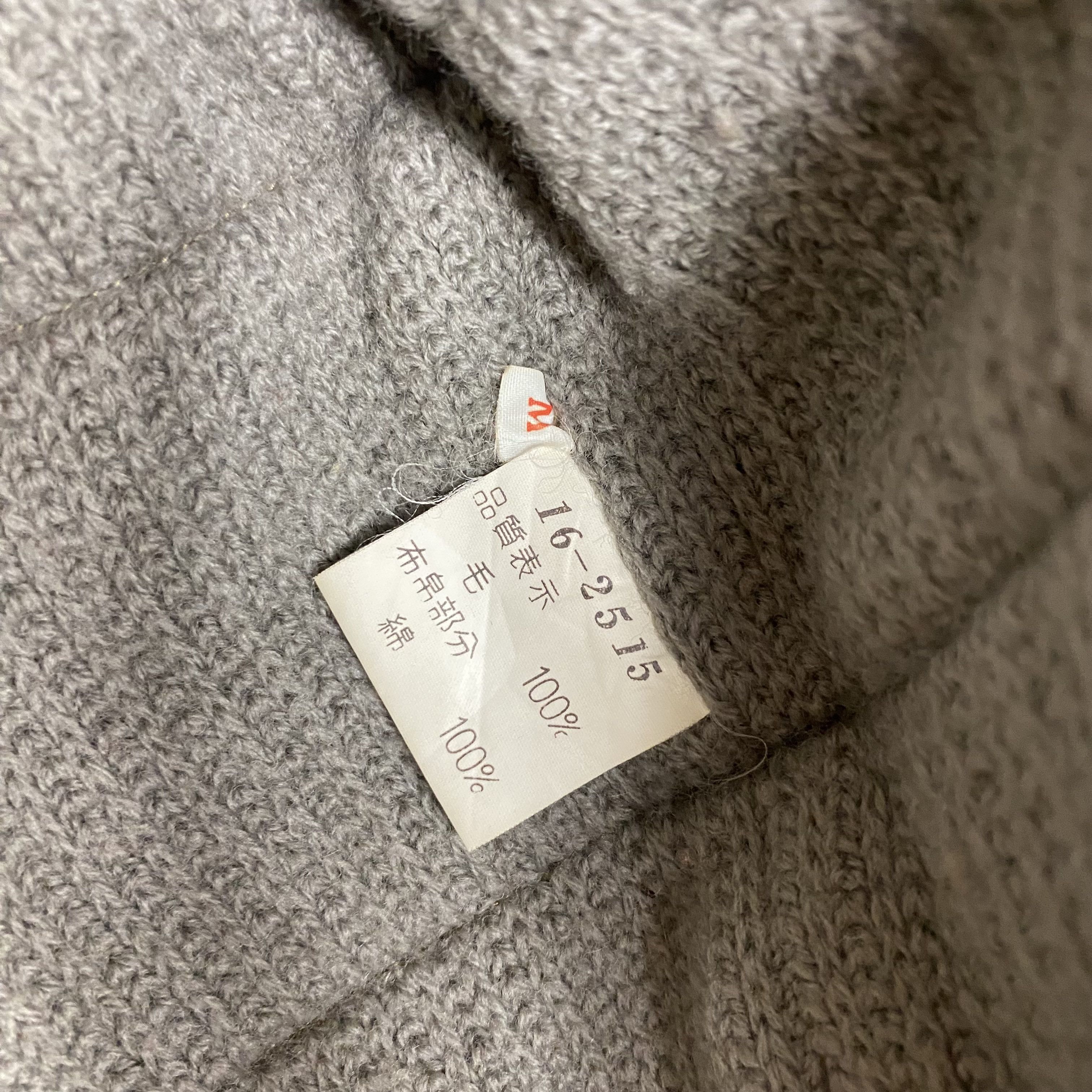 Japanese Brand 💥80s RAIKA COORDINATE PADDED SNAP BUTTON KNIT SLEEVE Size US M / EU 48-50 / 2 - 11 Thumbnail